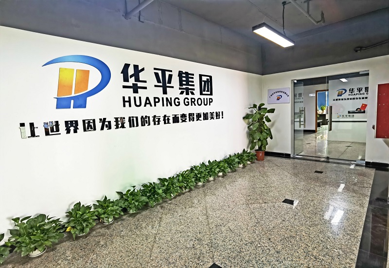 广州进出口仓储物流服务公司