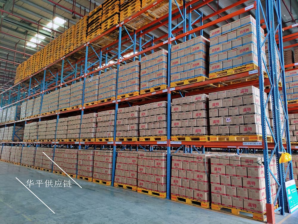 广州快消品仓储物流公司